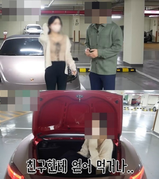 [유튜브 방송화면]